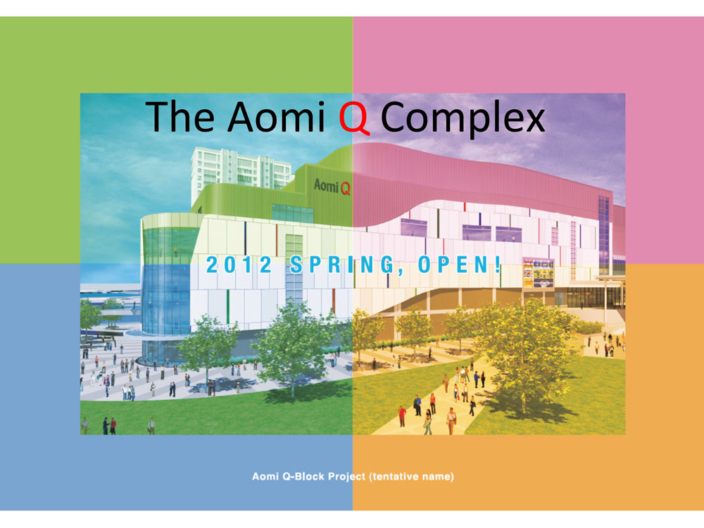 R&B Japan    aomi-7