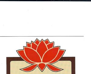 lotus